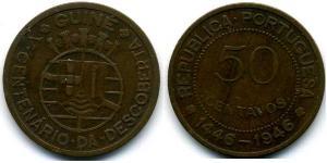50 Centavo Guinea Portoghese (1474-1974) Bronzo 