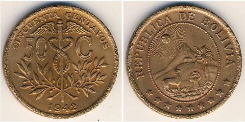 50 Centavo Plurinational State of Bolivia (1825 - ) Copper 