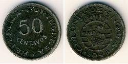 50 Centavo Portuguese Angola (1575-1975) Copper/Nickel 