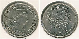 50 Centavo Second Portuguese Republic (1933 - 1974) Copper/Nickel 