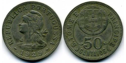 50 Centavo São Tomé and Príncipe (1469 - 1975) Copper/Zinc 