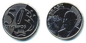 50 Centavo Brésil Cuivre/Nickel 