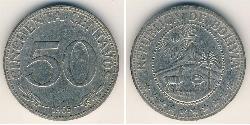 50 Centavo Bolivien (1825 - ) Nickel 