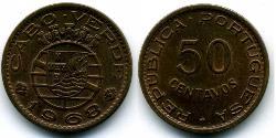 50 Centavo Portugal / Cape Verde (1456 - 1975) Níquel/Cobre/Zinc 