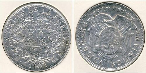 50 Centavo Bolivia (1825 - ) Plata 