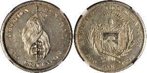 50 Centavo El Salvador Plata 