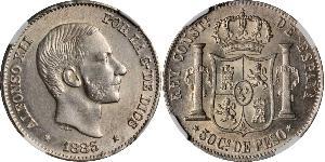 50 Centavo Filipinas Plata 