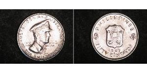 50 Centavo Filipinas Plata Douglas MacArthur (1880 - 1964) 