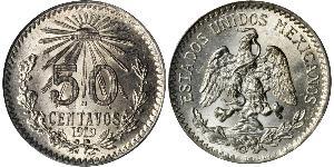 50 Centavo México (1867 - ) Plata 