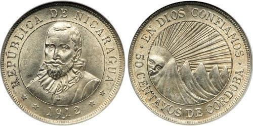 50 Centavo Nicaragua Plata 