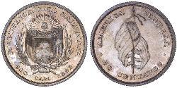 50 Centavo El Salvador Plata 