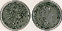 50 Centavo Estado Novo (Portogallo) (1933 - 1974) Rame/Nichel 