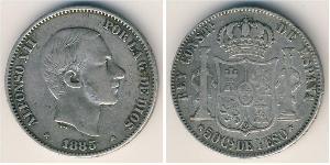 50 Centavo Philippinen Silber 