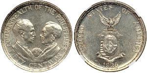 50 Centavo Philippines Silver 