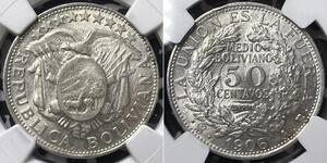 50 Centavo Plurinational State of Bolivia (1825 - ) Silver 