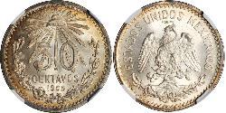 50 Centavo United Mexican States (1867 - ) Silver 