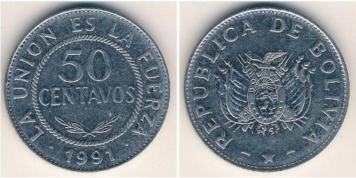 50 Centavo Bolivien (1825 - ) Stahl 