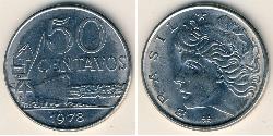 50 Centavo Brazil Steel 