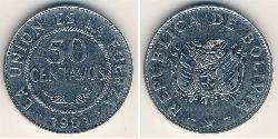 50 Centavo Plurinational State of Bolivia (1825 - ) Steel 