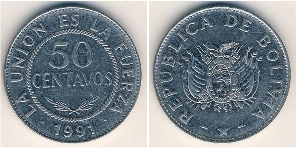 50 Centavo Plurinational State of Bolivia (1825 - ) Steel 