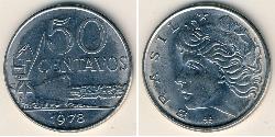 50 Centavo 巴西 Steel 