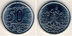 50 Centavo 巴西 Steel 