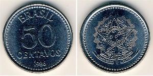 50 Centavo 巴西 Steel 