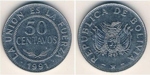 50 Centavo 玻利維亞 Steel 