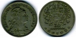 50 Centavo Portuguese Guinea (1474-1974) Tin/Copper/Zinc 