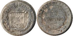 50 Centavo Costa Rica 銀 