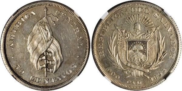 50 Centavo El Salvador 銀 