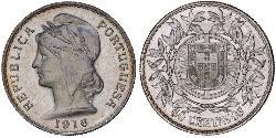 50 Centavo First Portuguese Republic (1910 - 1926) 銀 