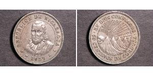 50 Centavo Nicaragua 銀 