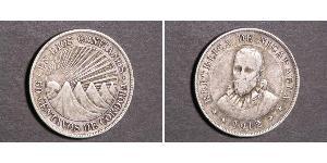 50 Centavo Nicaragua 銀 