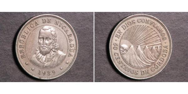 50 Centavo Nicaragua 銀 
