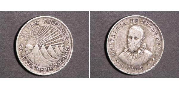 50 Centavo Nicaragua 銀 