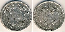 50 Centavo 玻利維亞 銀 
