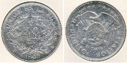 50 Centavo 玻利維亞 銀 