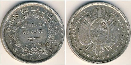 50 Centavo 玻利維亞 銀 