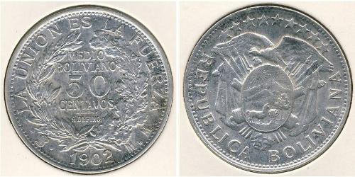 50 Centavo 玻利維亞 銀 