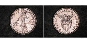 50 Centavo 菲律宾 銀 