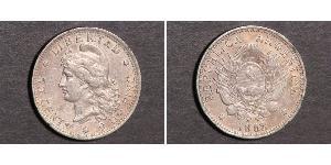 50 Centavo 阿根廷 銀 