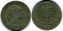50 Centavo 佛得角 / 葡萄牙 銅/Zinc 