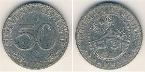 50 Centavo 玻利維亞 镍 