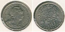 50 Centavo Second Portuguese Republic (1933 - 1974) 镍/銅 