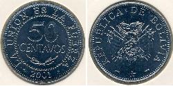 50 Centavo 玻利維亞 镍/銅 