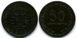 50 Centavo Mozambique 青铜 