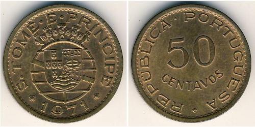 50 Centavo 圣多美和普林西比 青铜 
