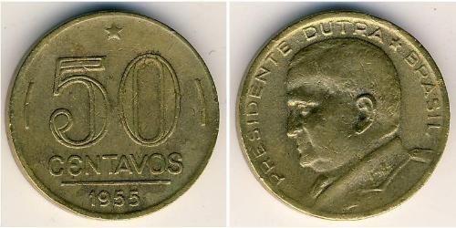 50 Centavo 巴西 青铜/铝 