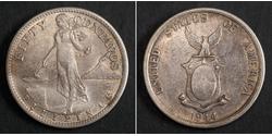 50 Centavo / 1/2 Peso Philippines Argent 